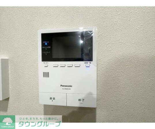 ハーベスト十番館の物件内観写真